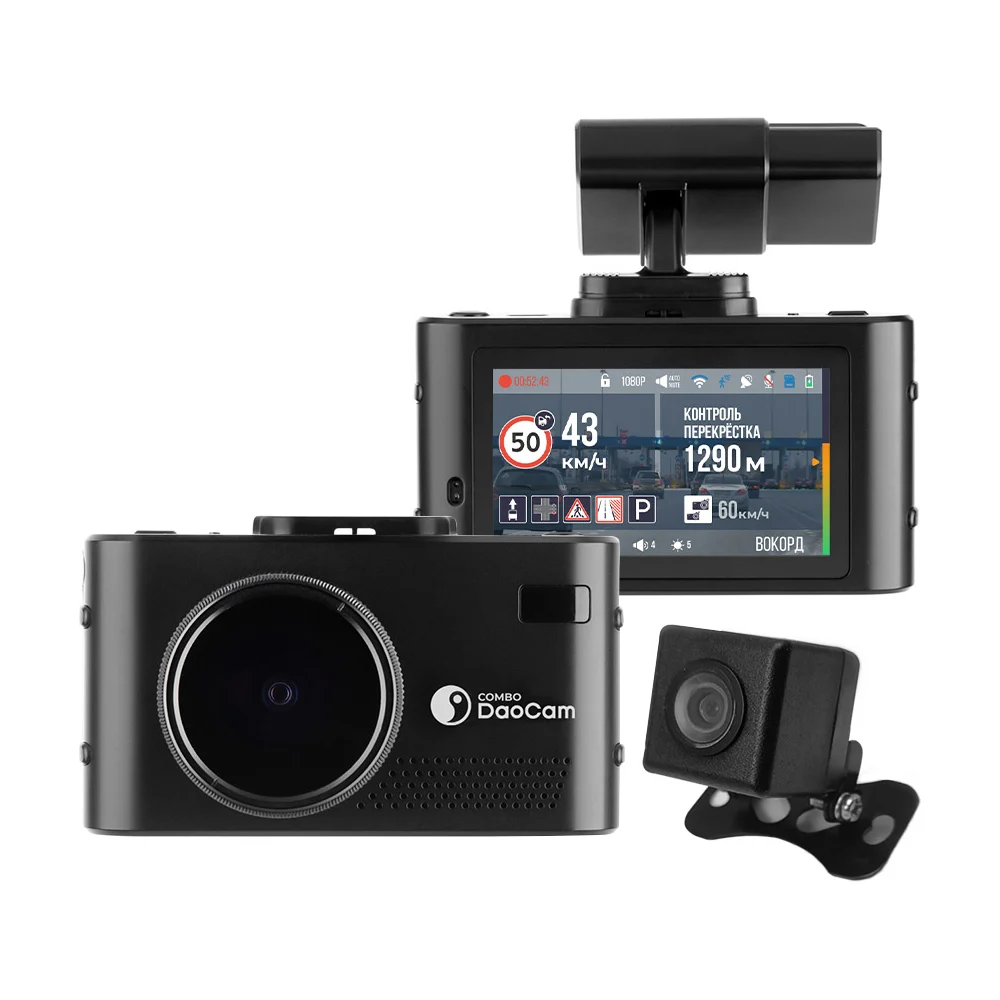 Видеорегистратор DaoCam Combo 1044738