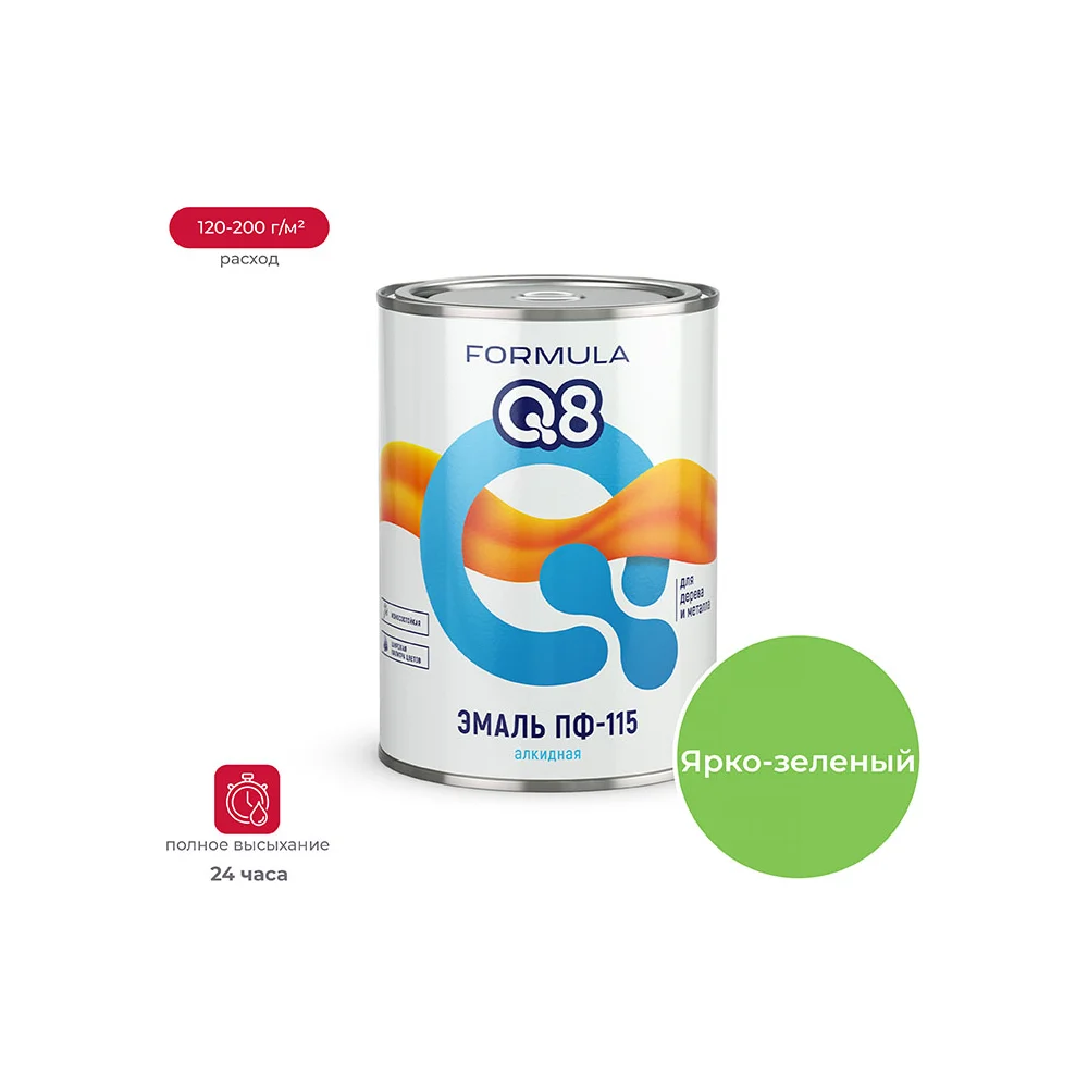 Эмаль ПРЕСТИЖ ПФ-115 FORMULA Q8 48046
