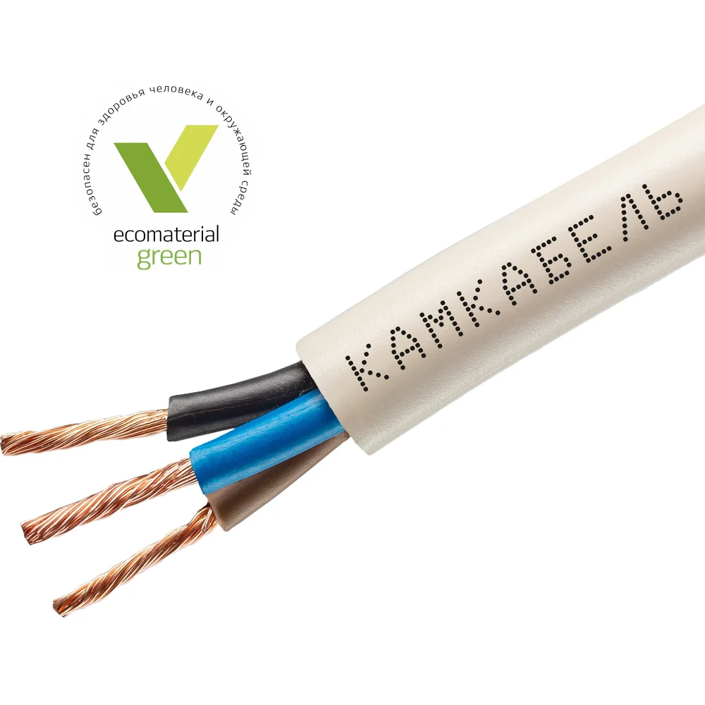 Провод Камкабель 231Я930C0000Ъ600005М