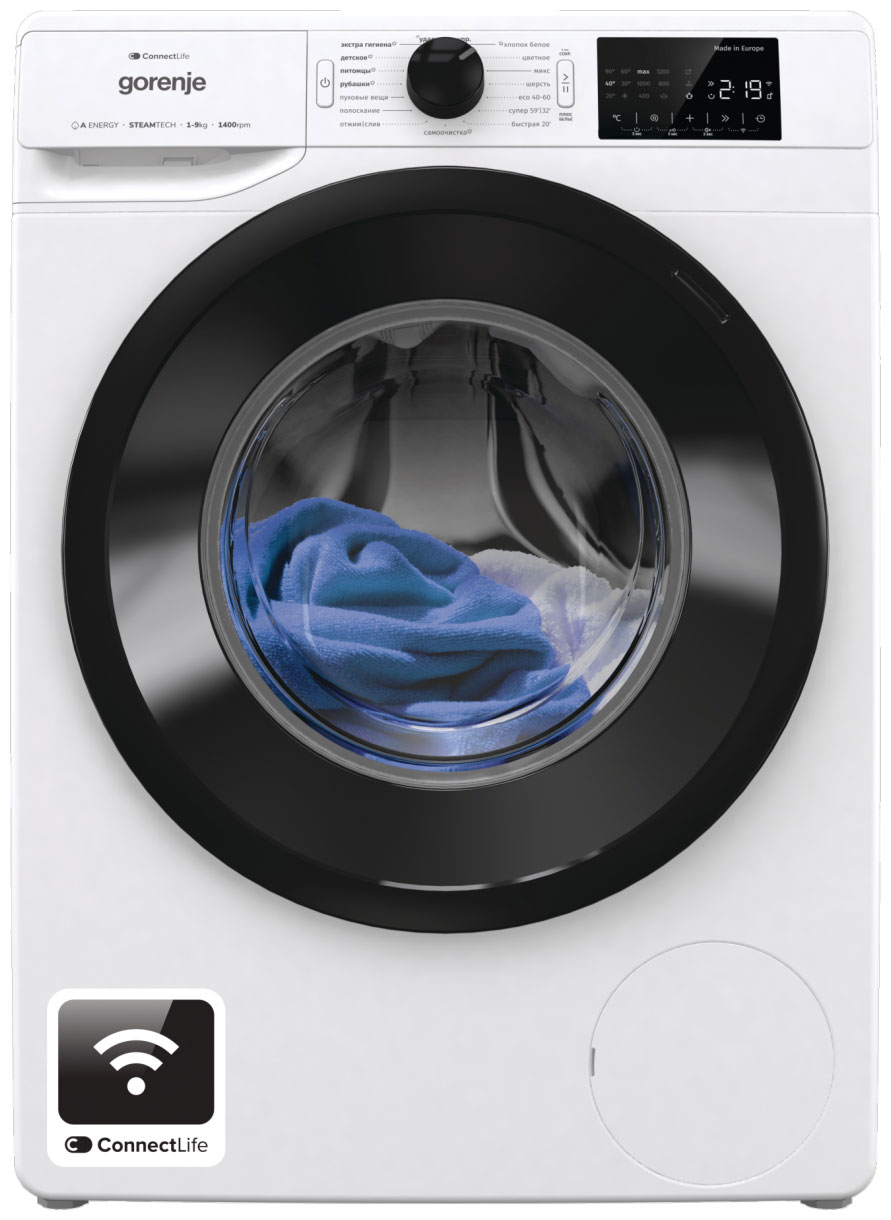 Стиральная машина Gorenje WPNEI94A1SWIFI/C, загрузка 9 кг, отжим 1400 об/мин