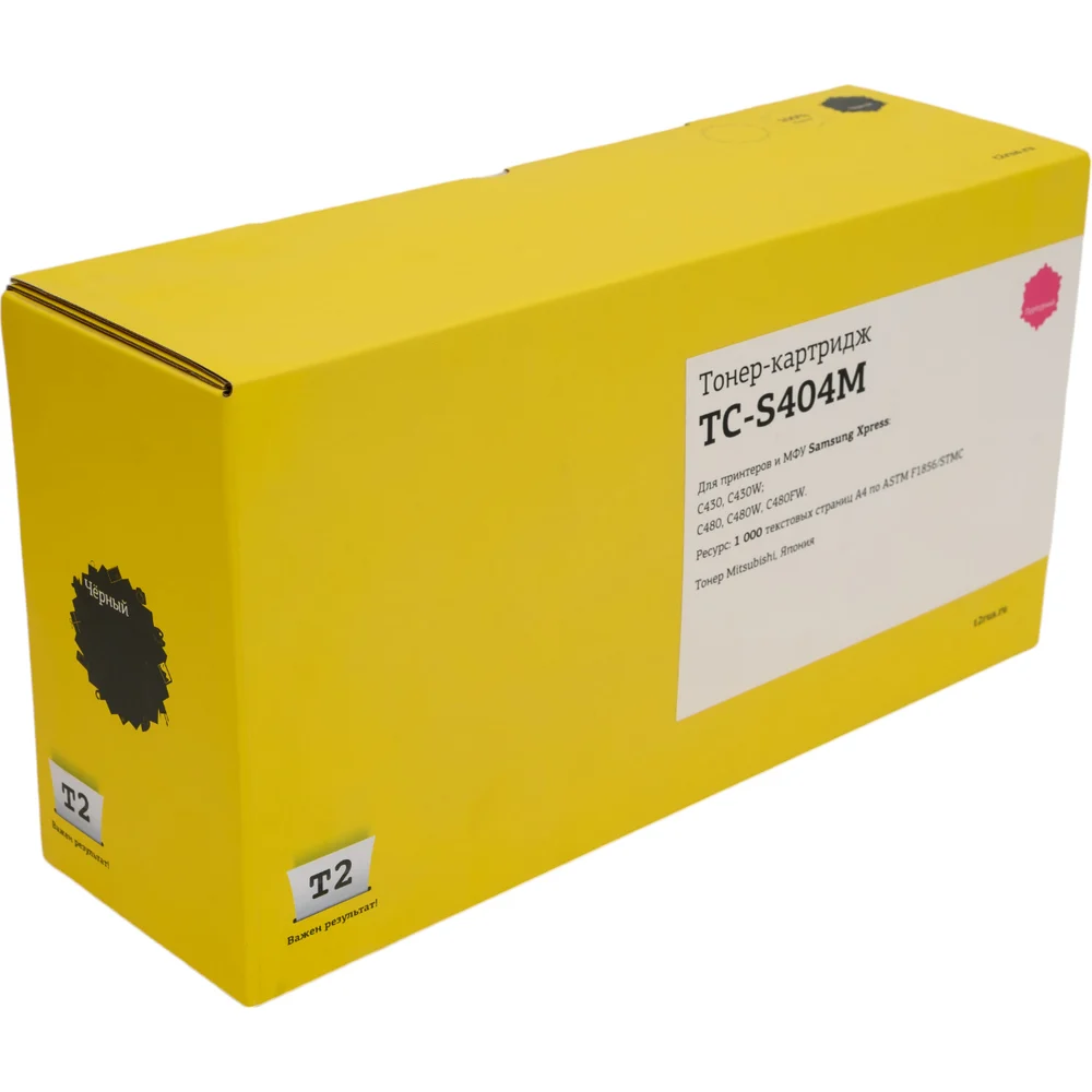 Картридж для Samsung Xpress SL-C430 C430W C480 C480W C480FW T2 TC-S404M