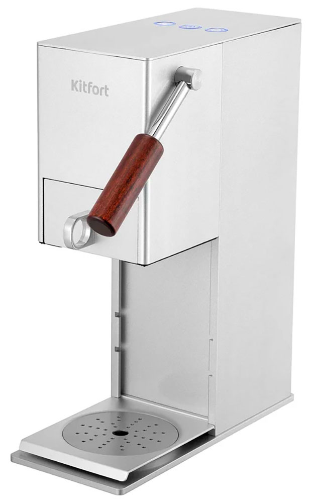 Кофеварка 3 в 1 Kitfort КТ-7497