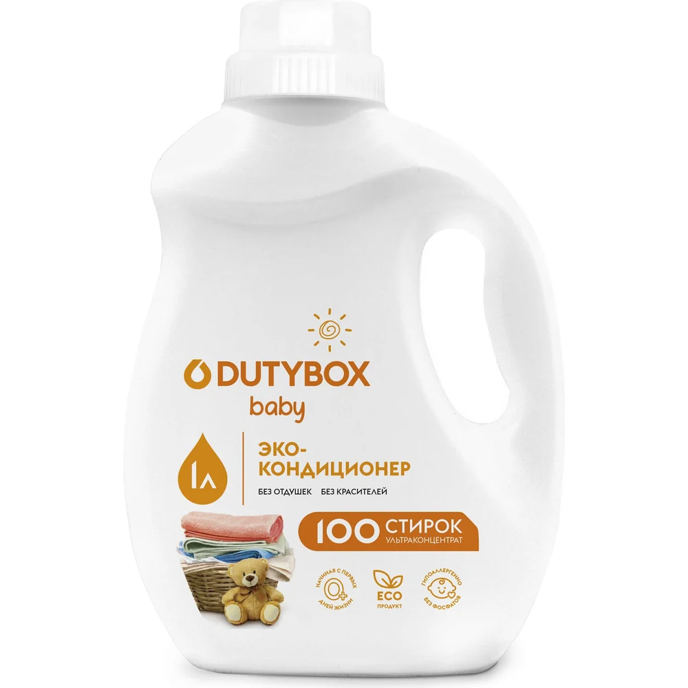 Эко кондиционер для белья DUTYBOX PREMIUM db-5119