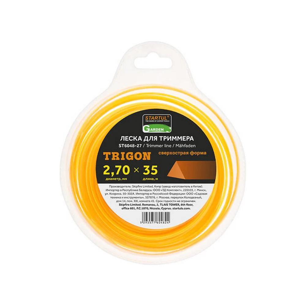 Леска для триммера STARTUL Garden ST6048-27