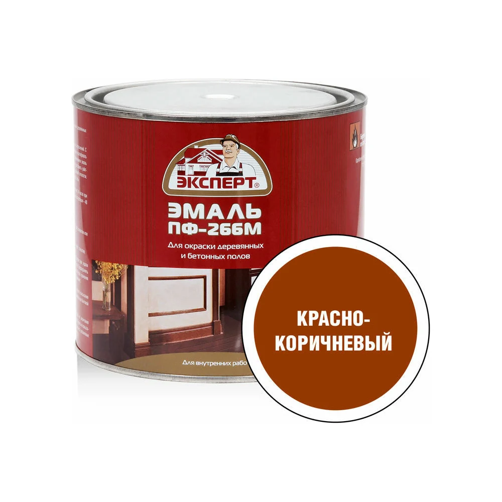 Эмаль Эксперт 266 15562