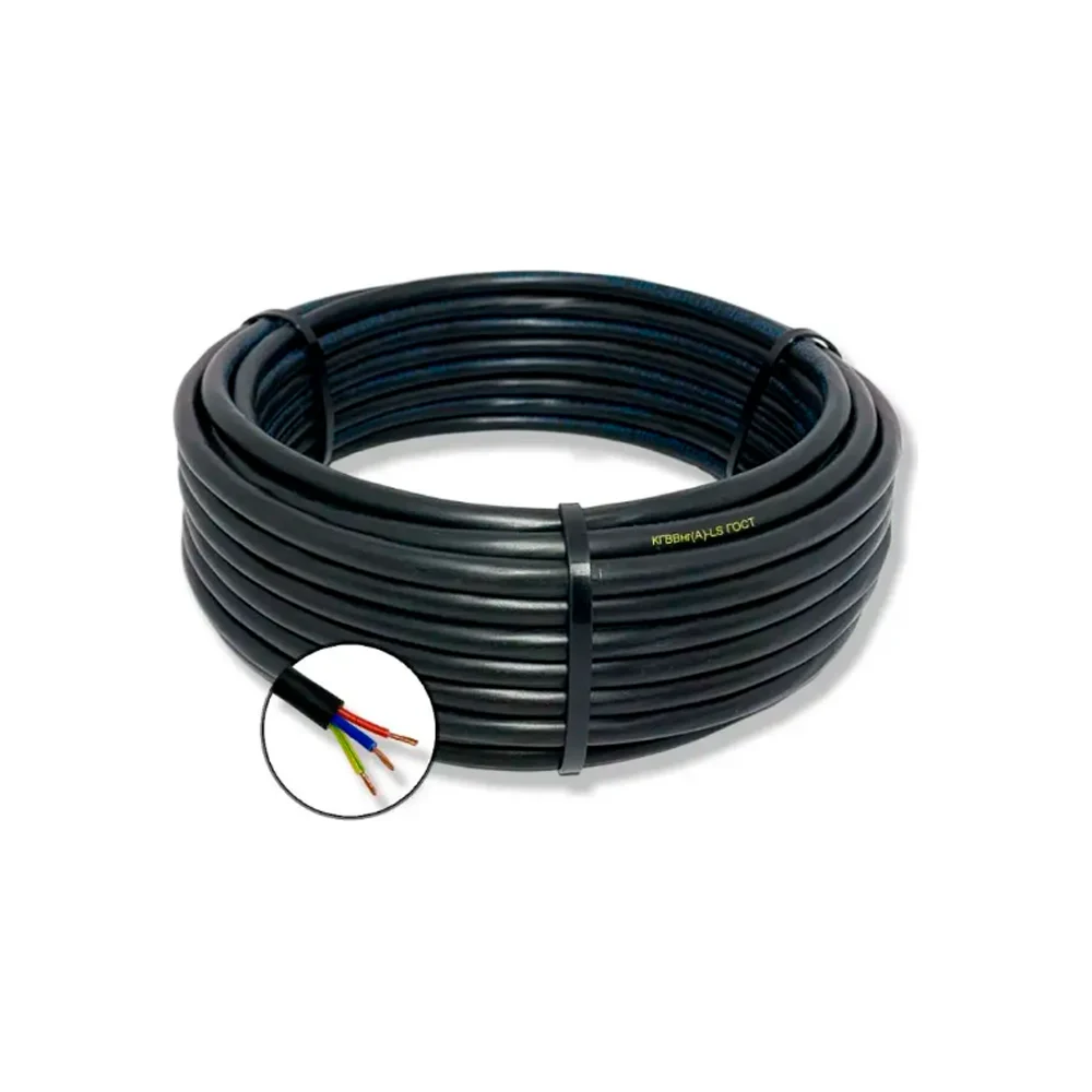 Гибкий кабель ПРОВОДНИК кгввнг(a)-ls OZ62045L150