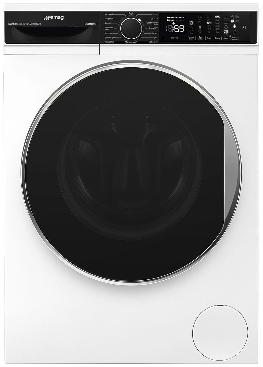 Стиральная машина Smeg WM3T60CRU