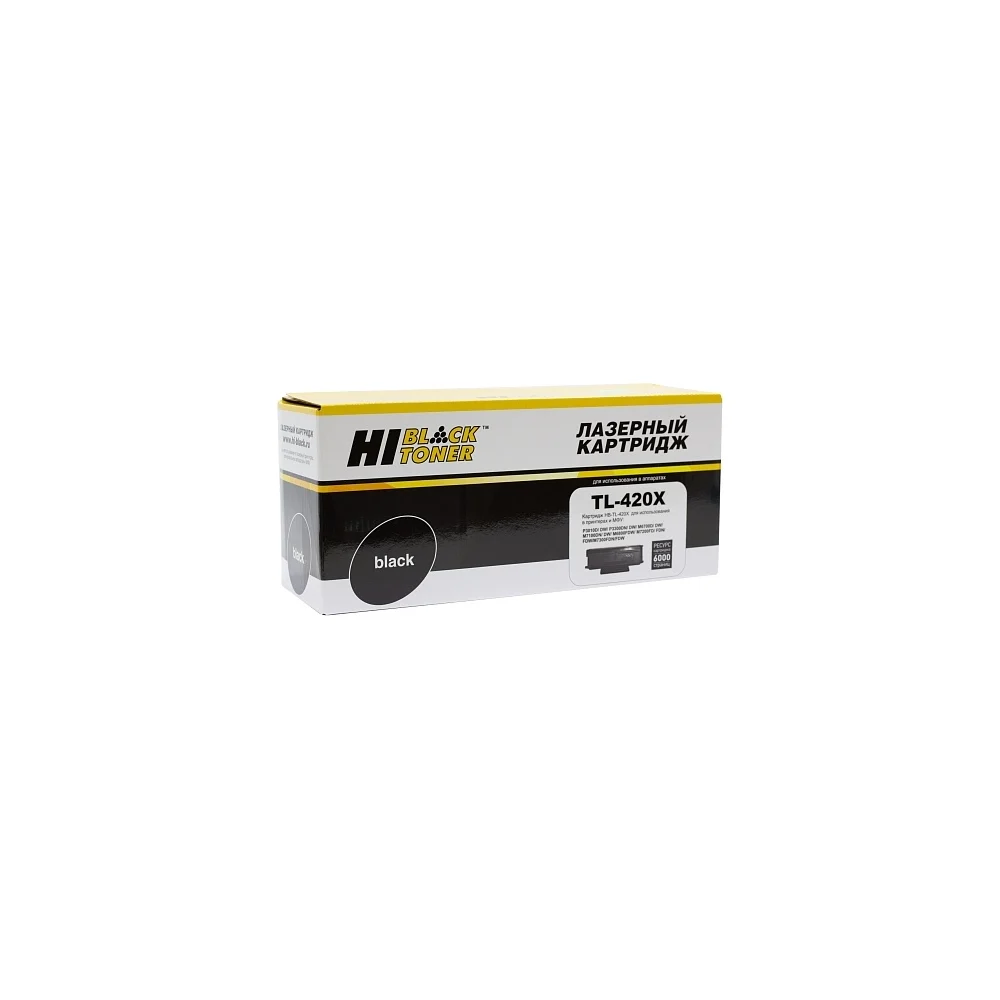 Картридж Hi-Black TL-420X HB-TL-420X