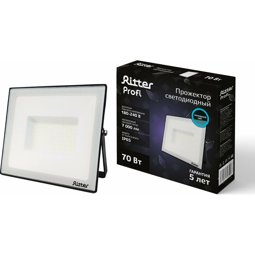 Светодиодный прожектор RITTER PROFI 53409 3