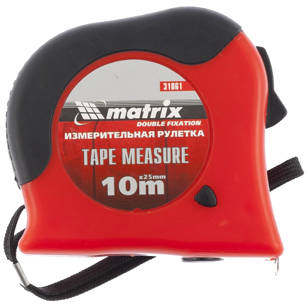 Рулетка MATRIX Double fixation 31061
