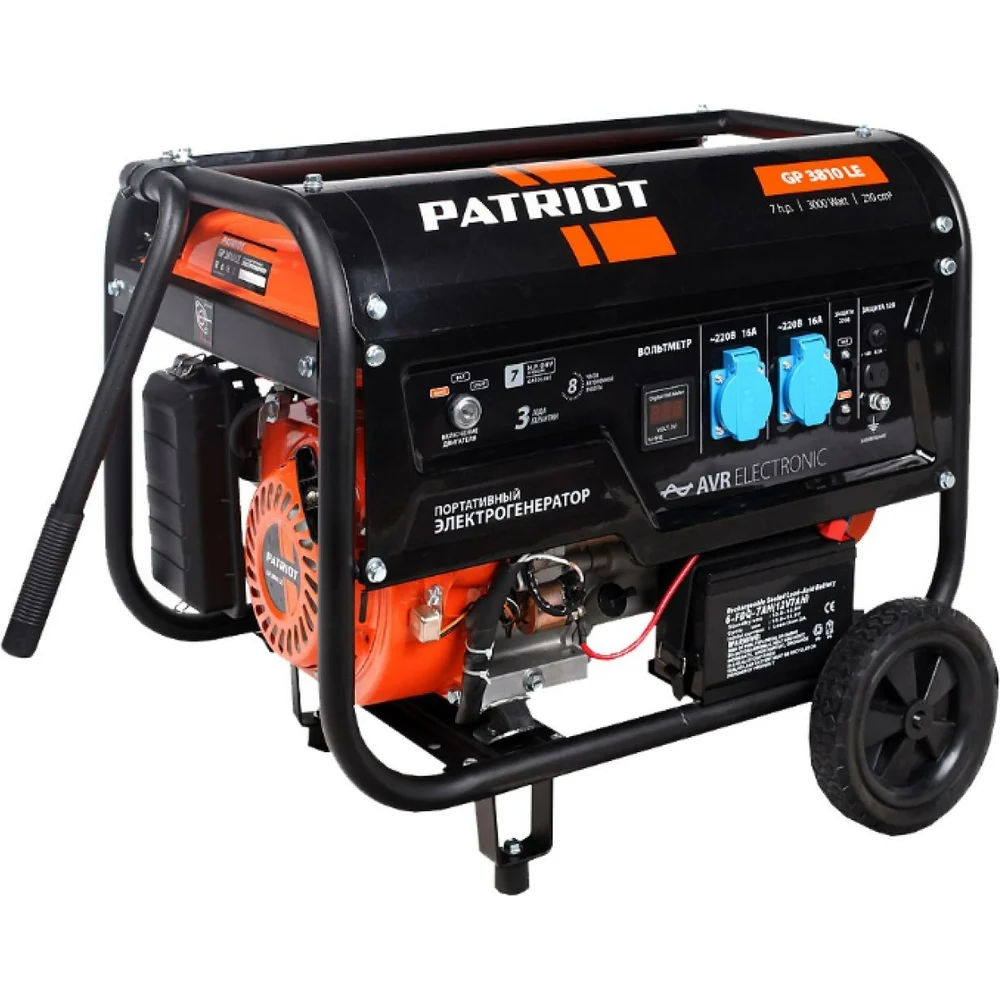 Бензиновая электростанция Patriot GP 3810LE 474101550