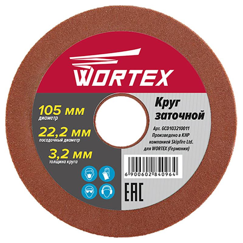 Круг заточной Wortex 105х22.2х3.2 мм (GCD103210011)