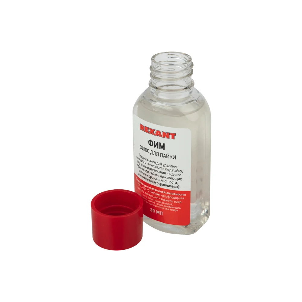 Флюс для пайки REXANT ФИМ 09-3620