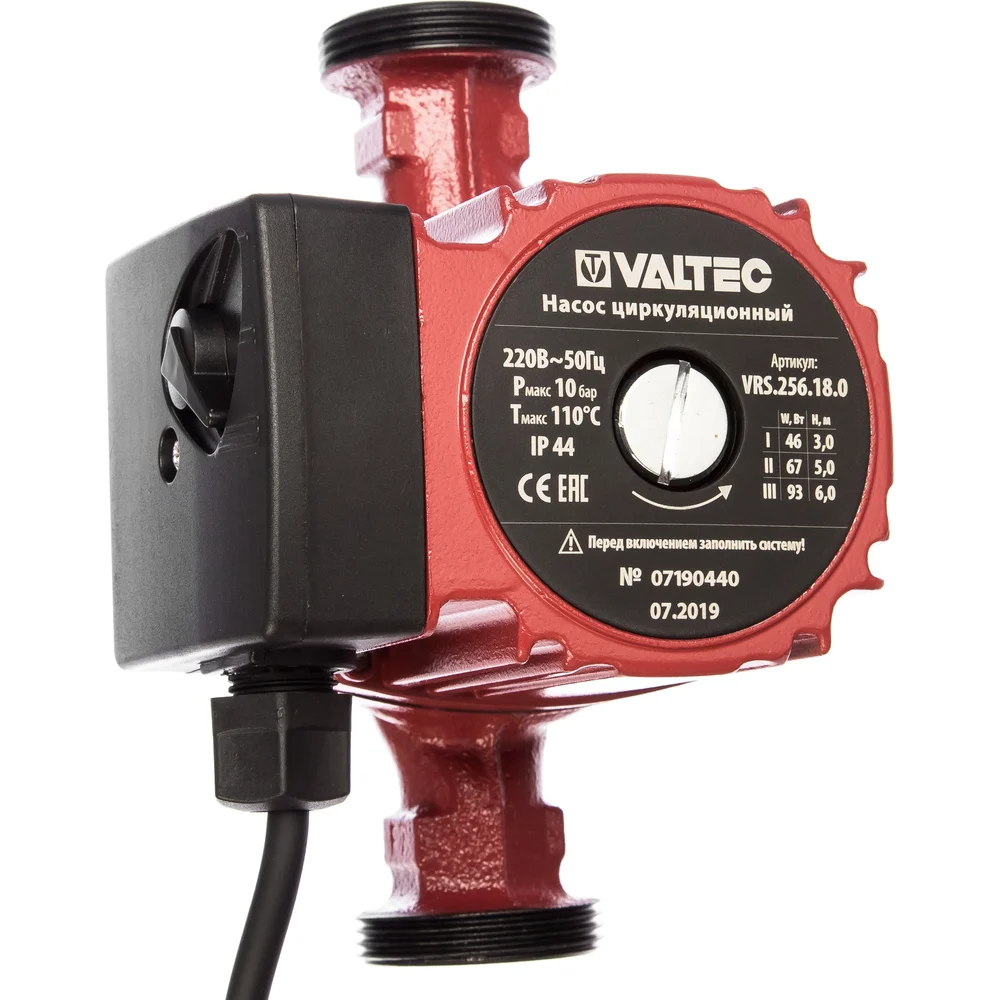 Циркуляционный насос Valtec VRS.256.18.0 VRS.256.18.0