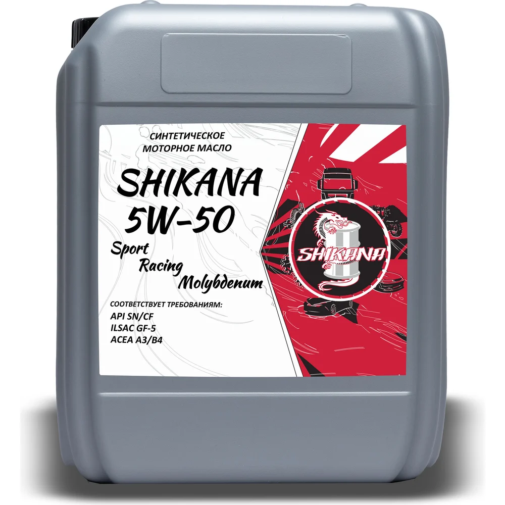 SHIKANA 78658