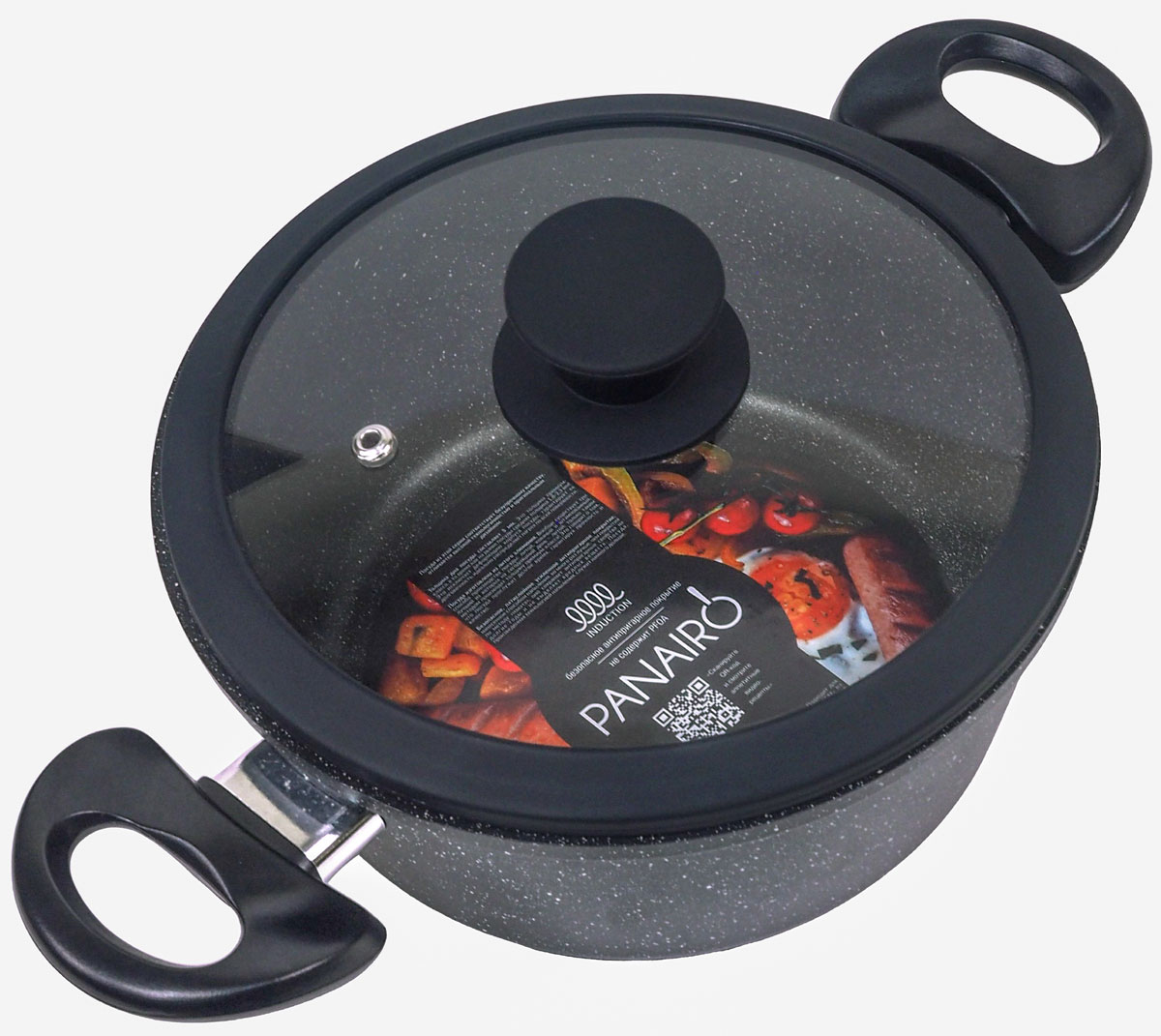 Кастрюля Panairo Expa induction, 2 л, с крышкой и ненагревающимися ручками, индукция (Exp-KAS-2-BAС-K.sil-I)