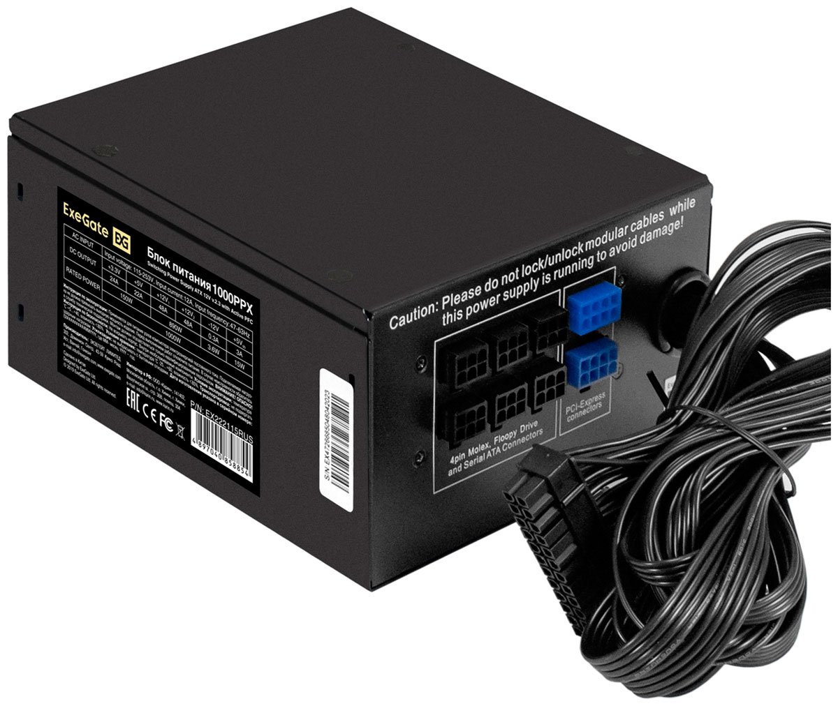 Блок питания ExeGate 1000W 1000PPX (EX222115RUS)