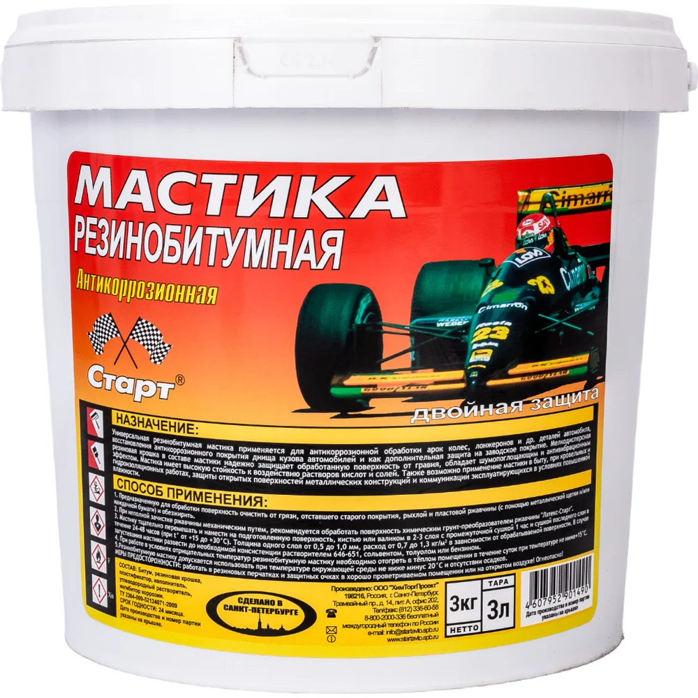 Резинобитумная мастика СТАРТ 4607952901490