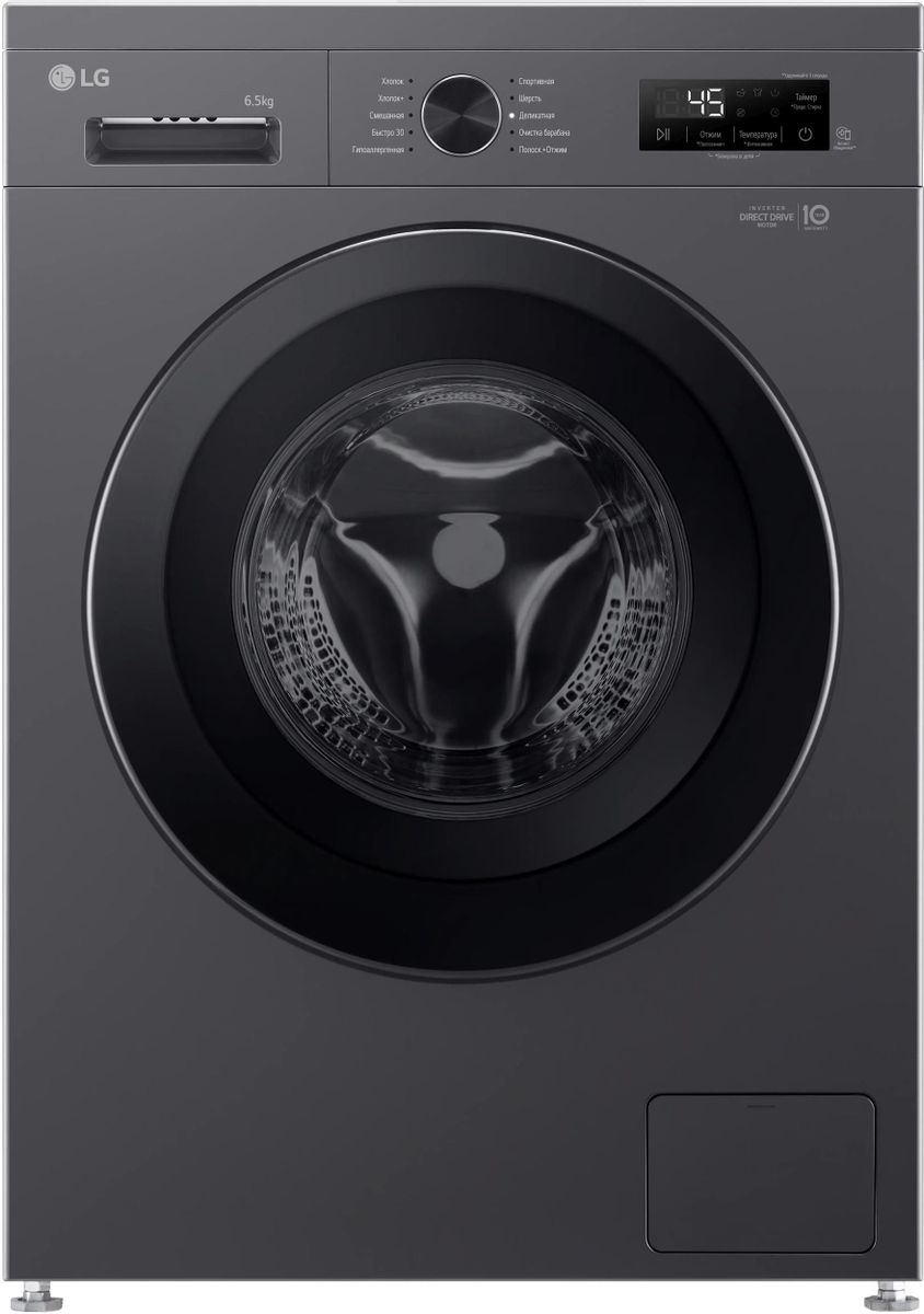 Стиральная машина LG F2Y1WS6J