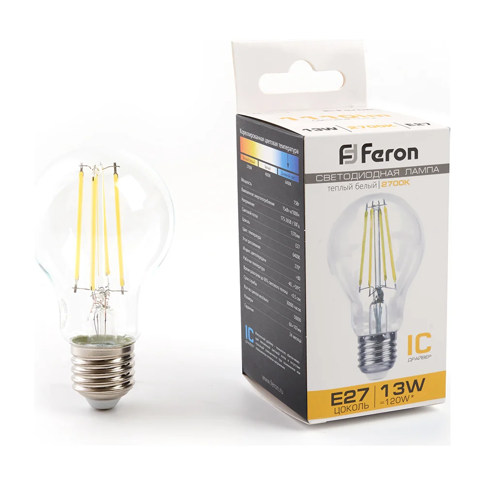 Светодиодная лампа FERON lb-613 38239