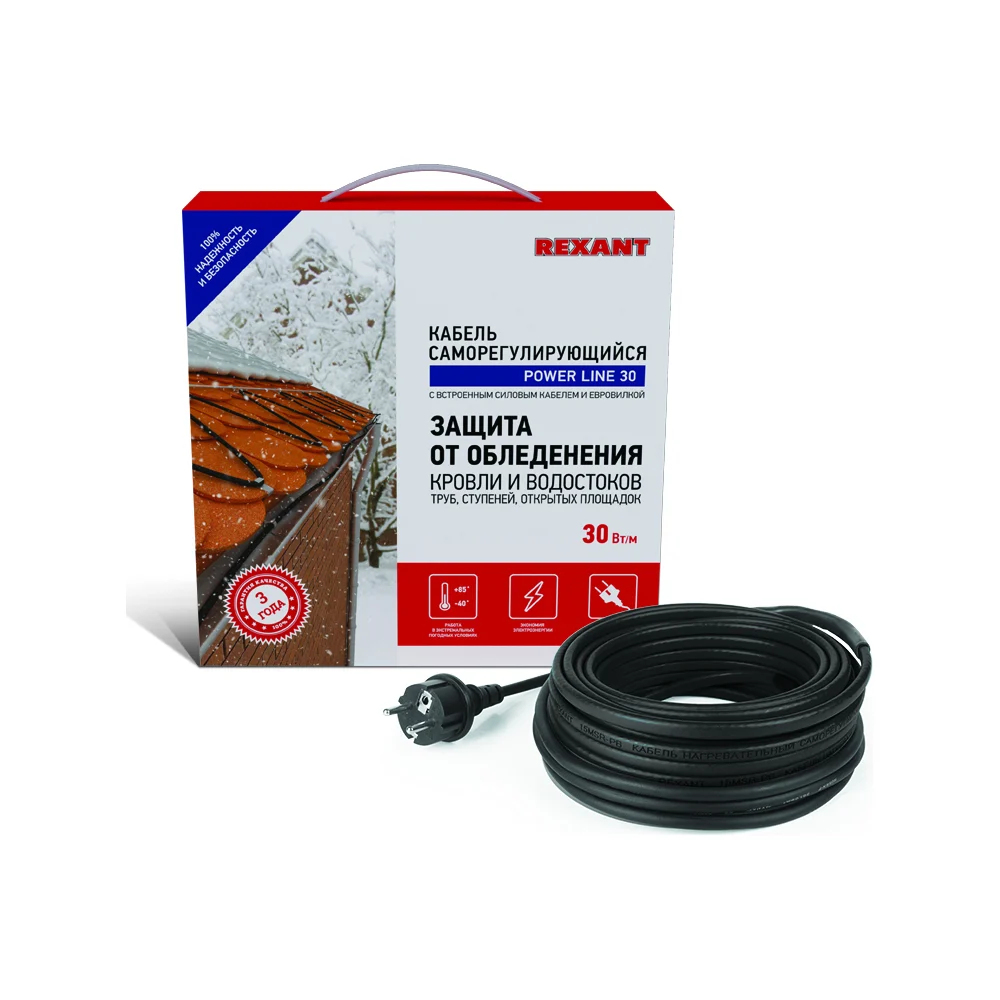 Греющий саморегулирующийся кабель REXANT POWER Line 51-0651