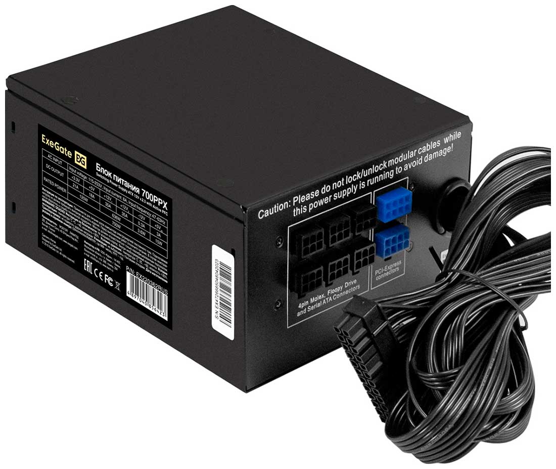 Блок питания ExeGate 700PPX (EX220362RUS) 700W