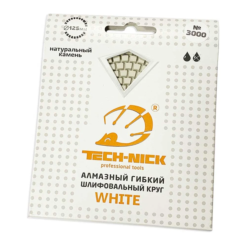 Гибкий шлифовальный алмазный круг TECH-NICK АГШК WHITE NEW 128.120.6756