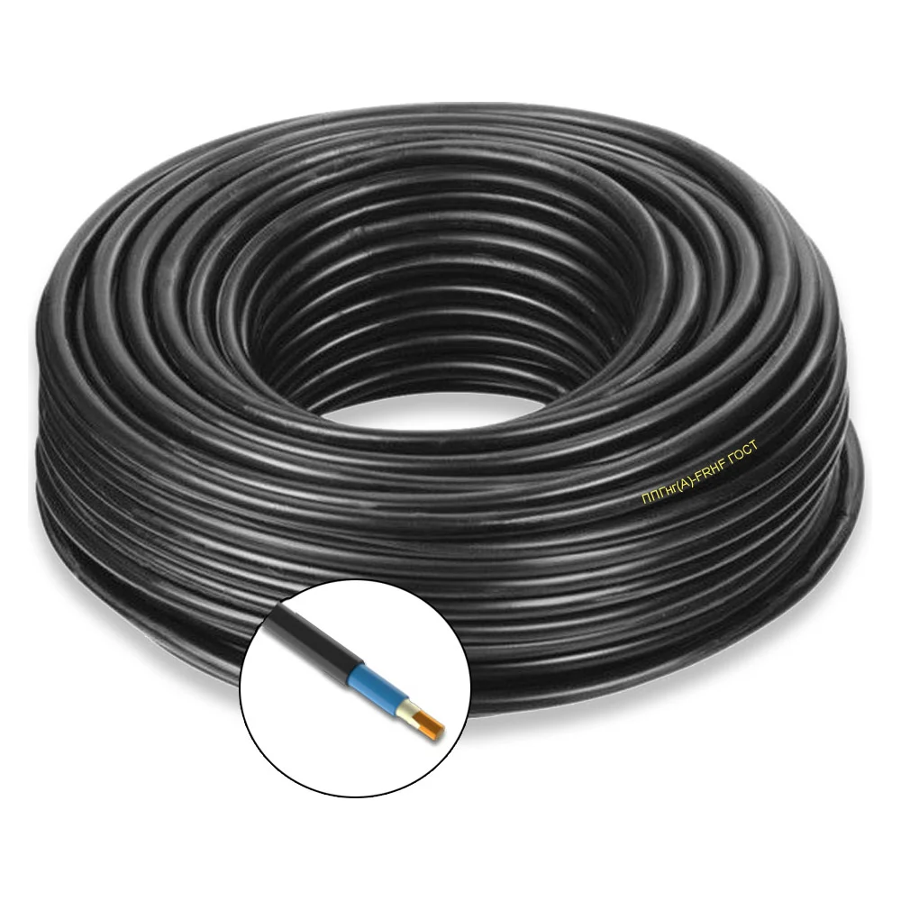 Силовой кабель ПРОВОДНИК OZ88109L400