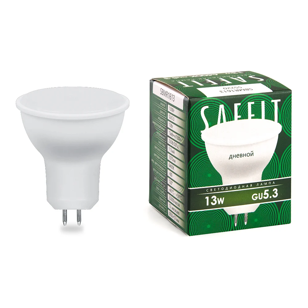 Светодиодная лампа SAFFIT 55220
