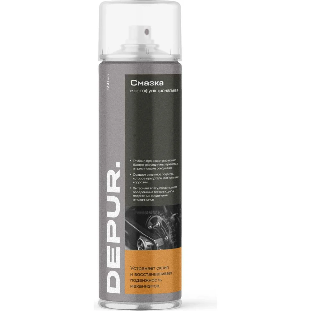 Многофункциональная смазка DEPUR DEPUR DPR5818