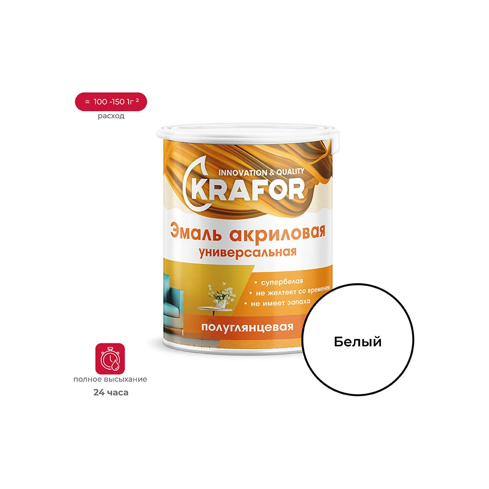 Акриловая эмаль KRAFOR 44984