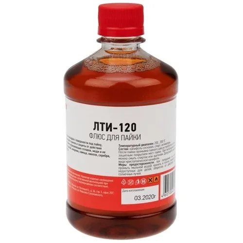 Флюс REXANT 09-3628