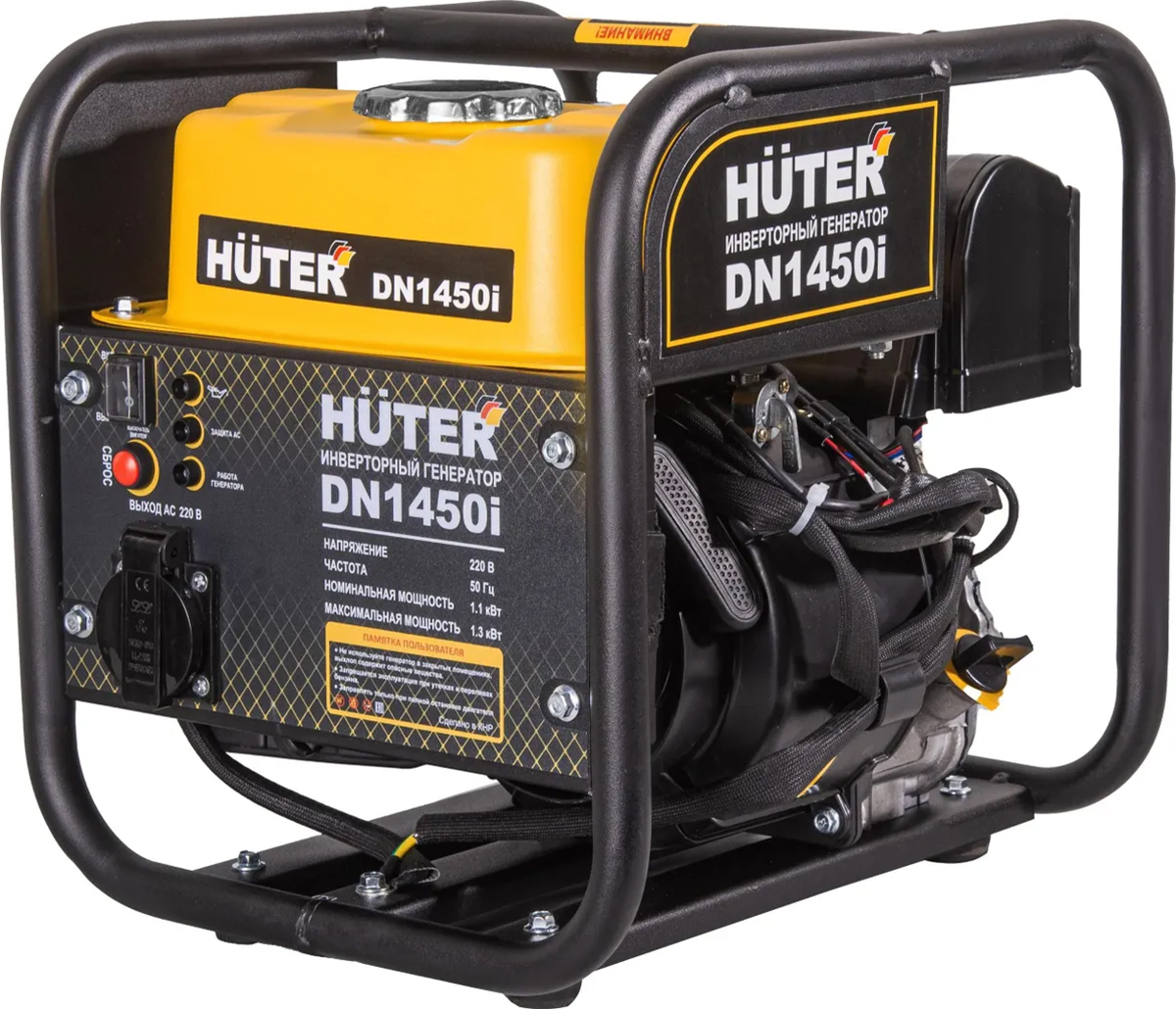 Инверторный генератор Huter DN1450i