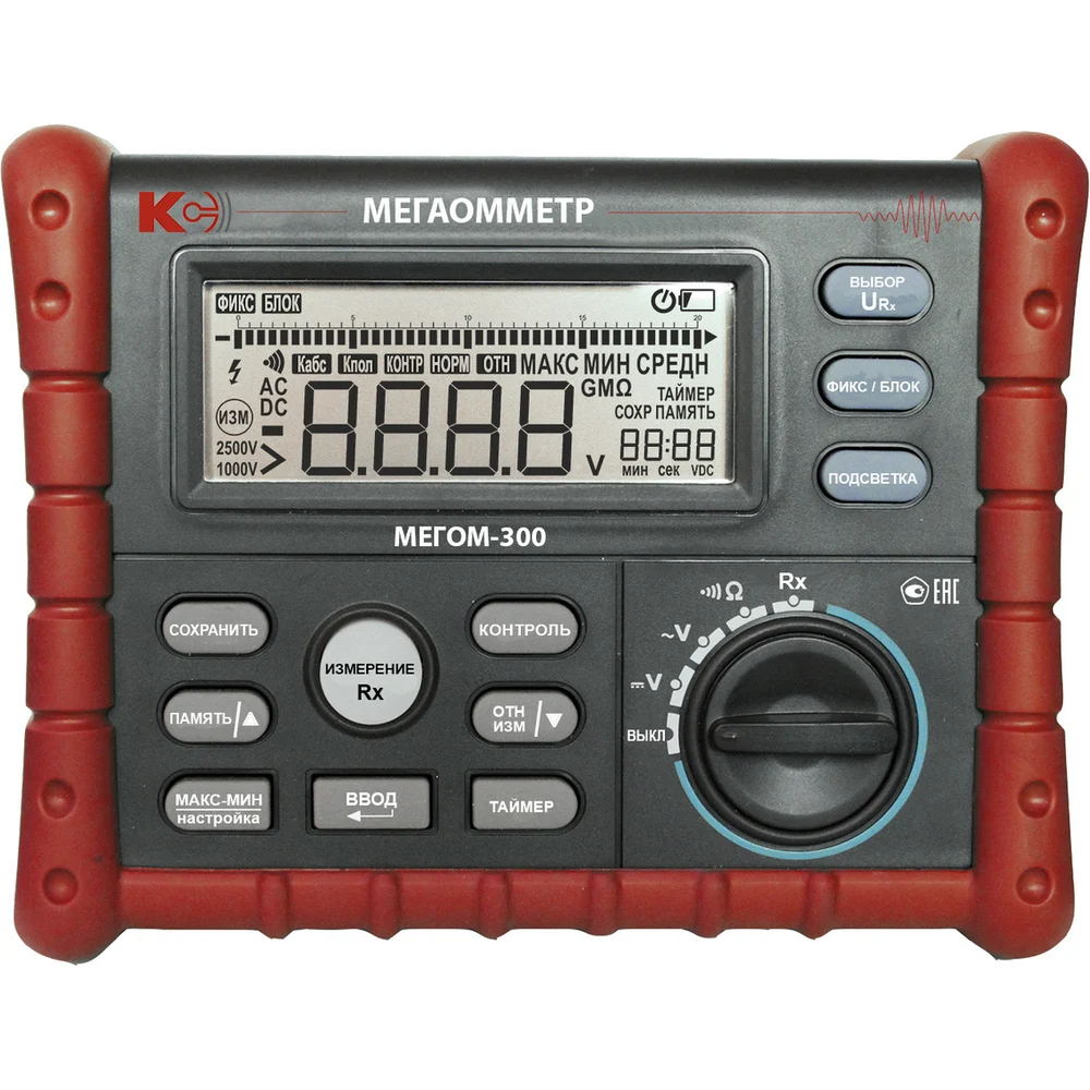 Цифровой мегаомметр КС МЕГОМ-300 47399