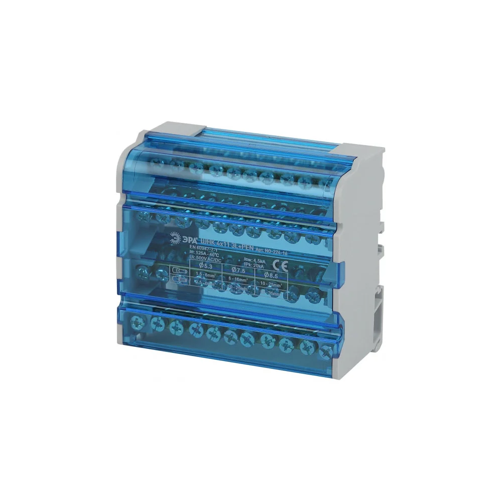 Шины на din-рейку ЭРА NO22416 Б0043934