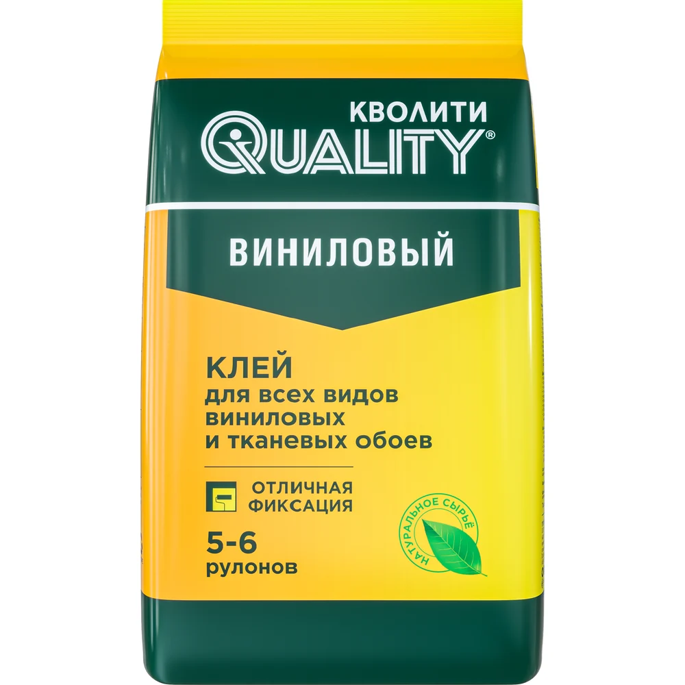 Виниловый обойный клей QUALITY Специальный 4660013350309