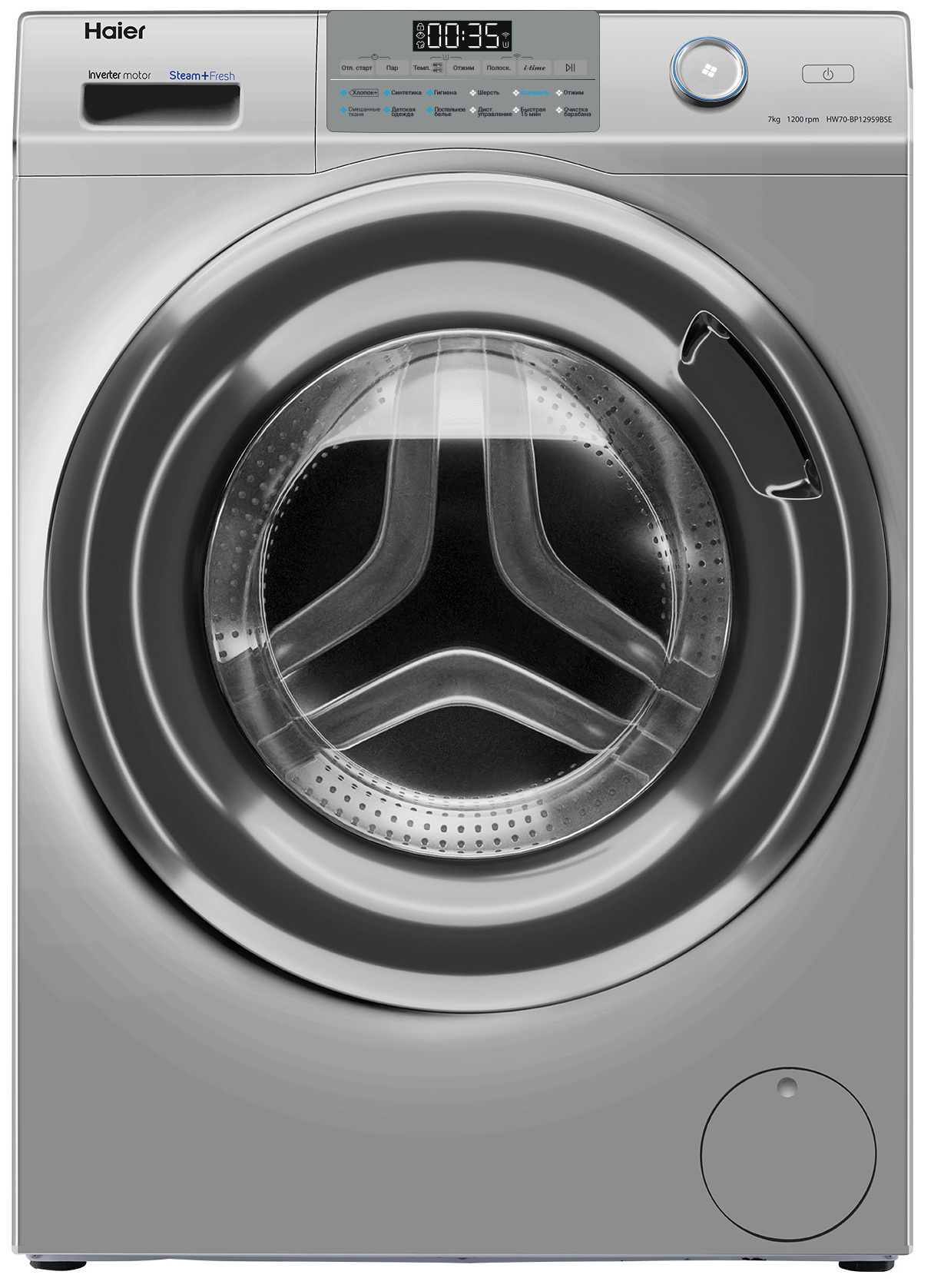 Стиральная машина Haier HW70-BP12959BSE