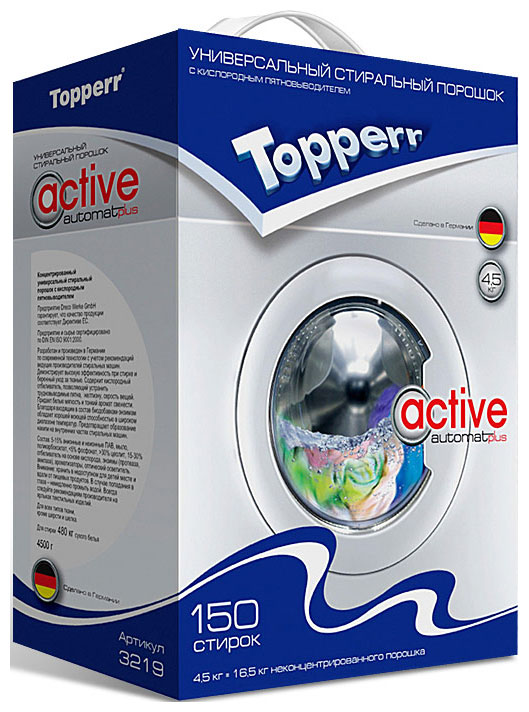 Средство для стирки Topperr 3219