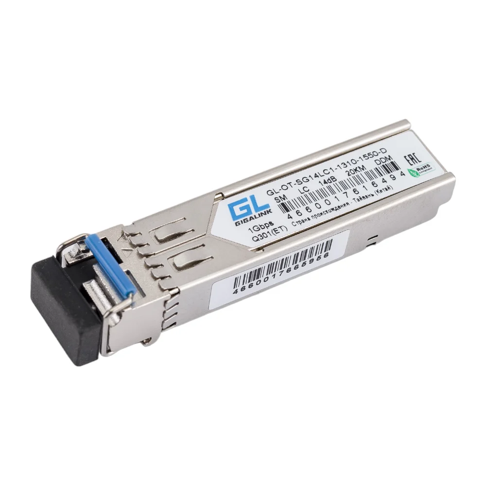 Модуль SFP Gigalink GL-OT-SG14LC1-1310-1550-D