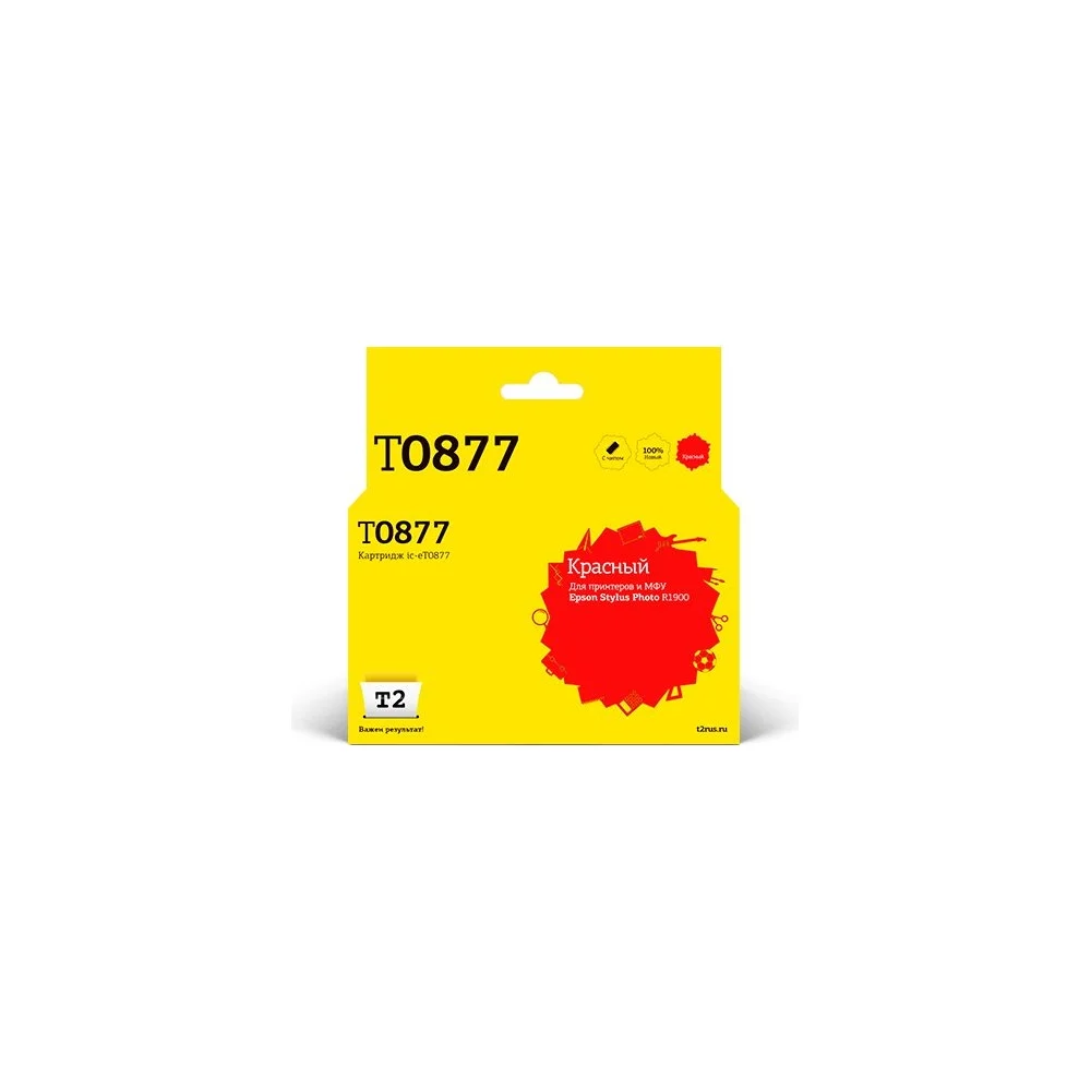 Картридж для Epson Stylus Photo R1900 T2 IC-ET0877