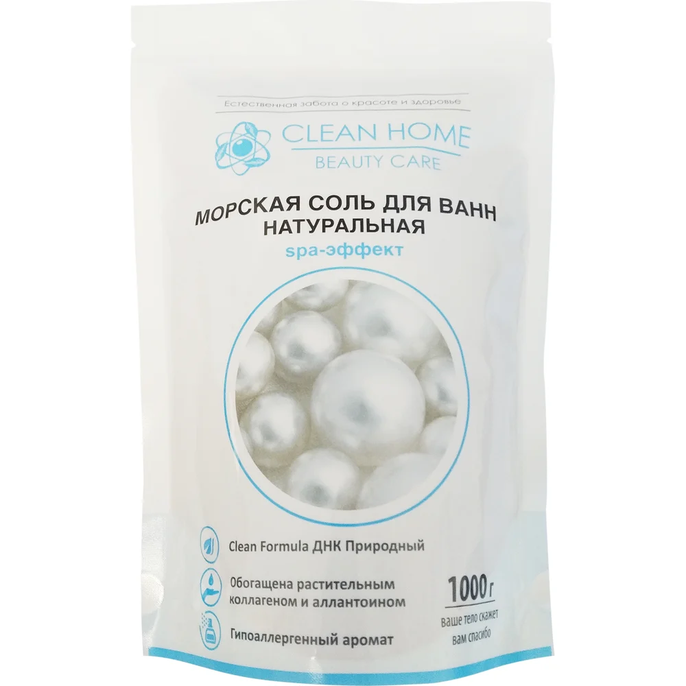 Натуральная морская соль CLEAN HOME 517