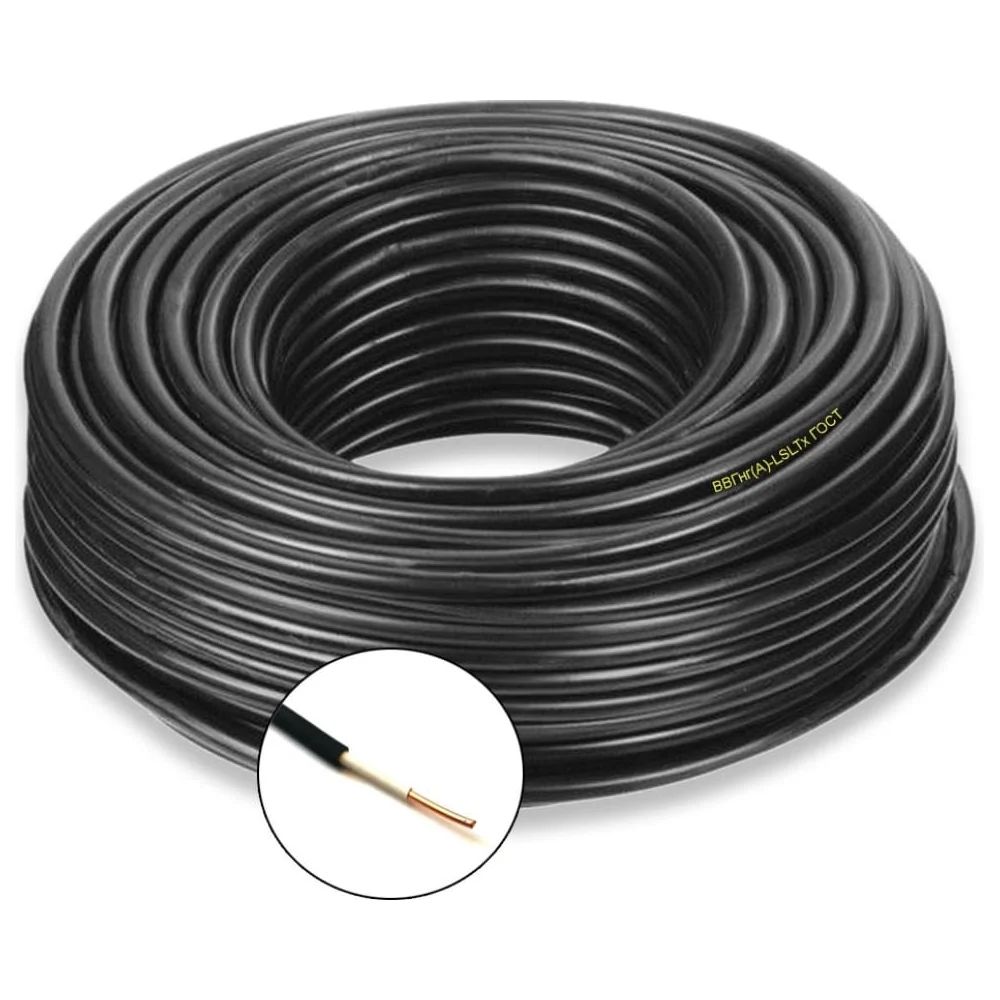 Силовой кабель ПРОВОДНИК ВВГнгA-LSLTx 1x70 мм2, 800м OZ73151L800