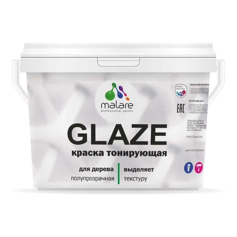 Лессирующая тонирующая краска по дереву MALARE Glaze 2036769822360