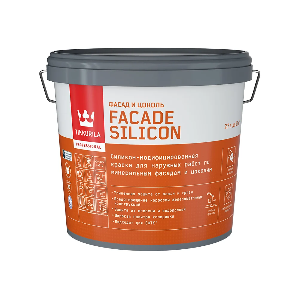Силикон модифицированная краска для фасадов Tikkurila FACADE SILICON 700011474