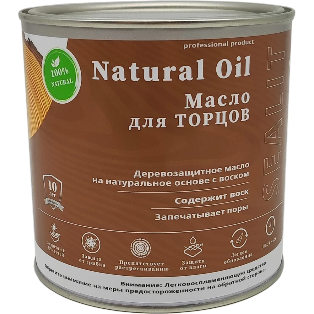 Масло для торцов Sealit 85-0610