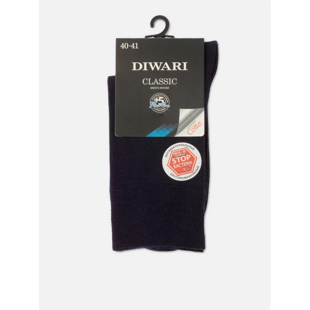 Мужские антибактериальные носки DIWARI CLASSIC 7С-40СП 1001330150020019968