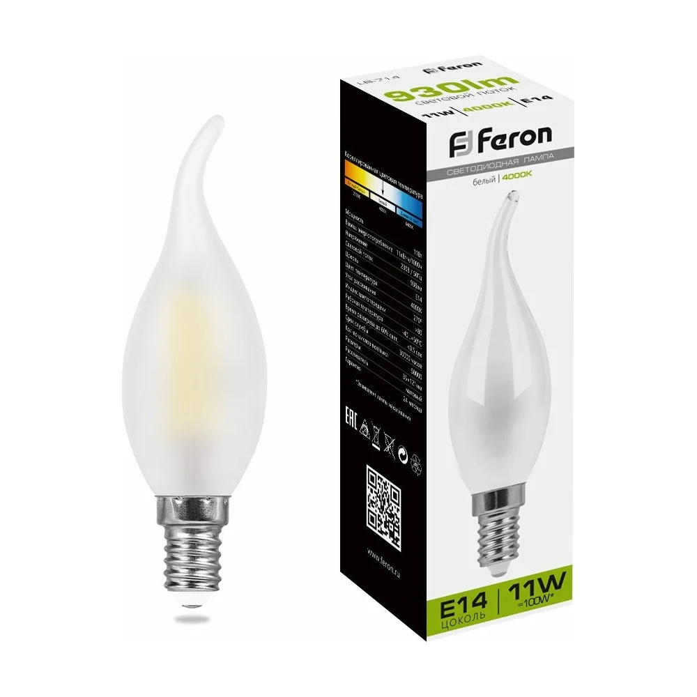 Светодиодная лампа FERON LB-714 38011