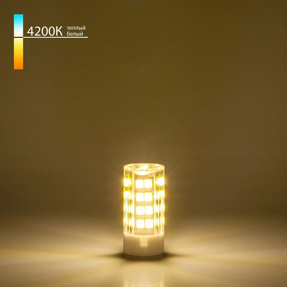 Светодиодная лампа Elektrostandard a049592