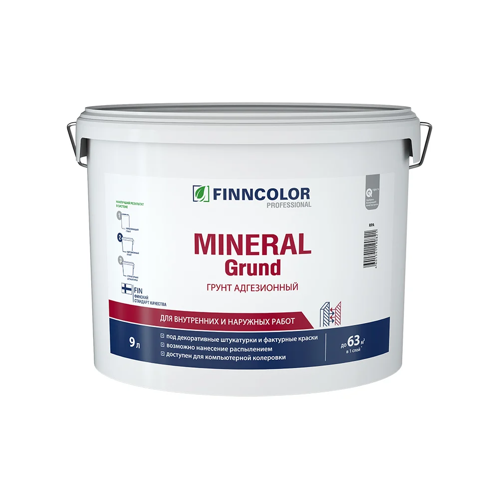 Адгезионный грунт Finncolor MINERAL GRUND RPA 700010659