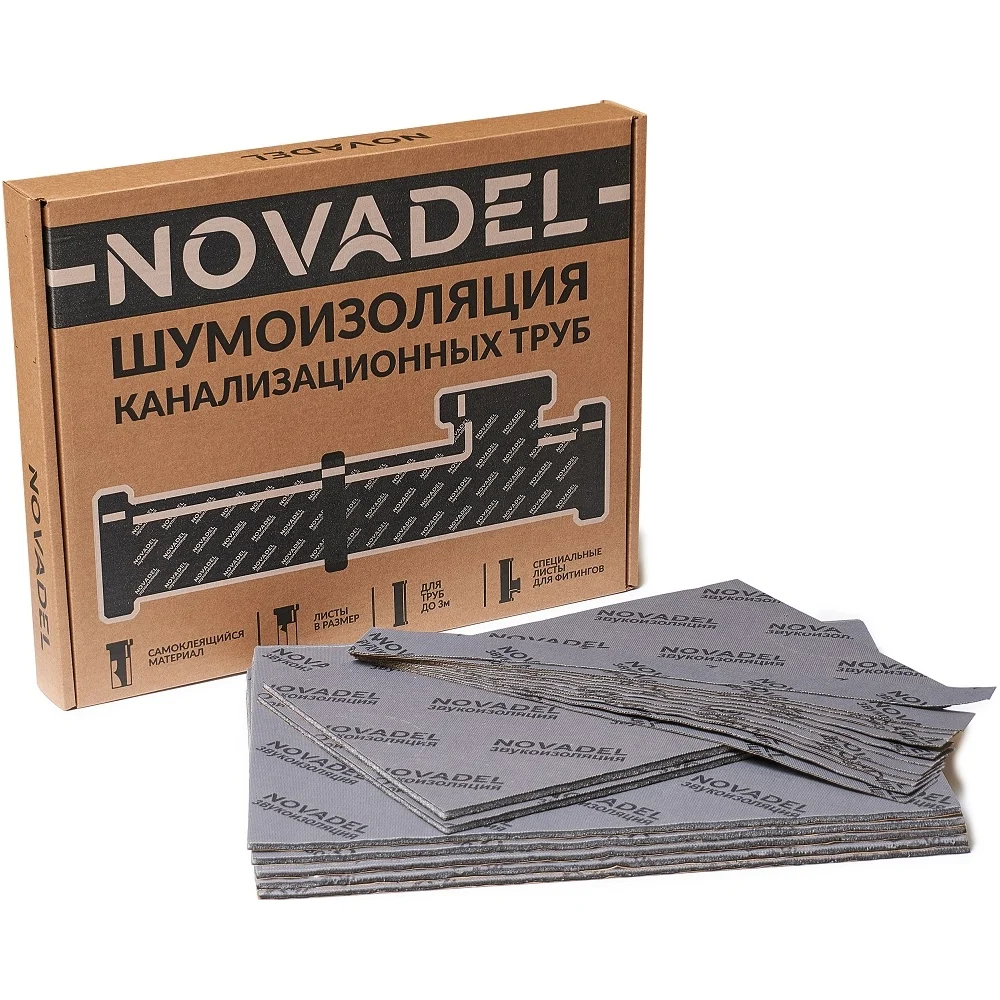 Комплект для шумоизоляции канализационных труб Novadel novadel pipe 4640107333050